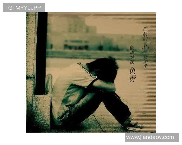 情绪失控的足球明星背后的心理挣扎与职业生涯的挑战