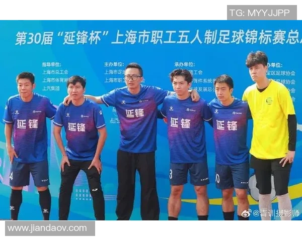 足球团队协作实力评比上海足球队荣获第二名引发关注