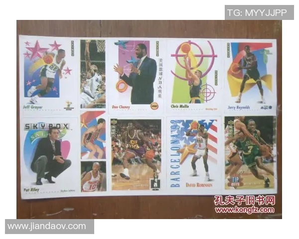 篮球与足球贴纸的创意设计与收藏分享活动邀请函