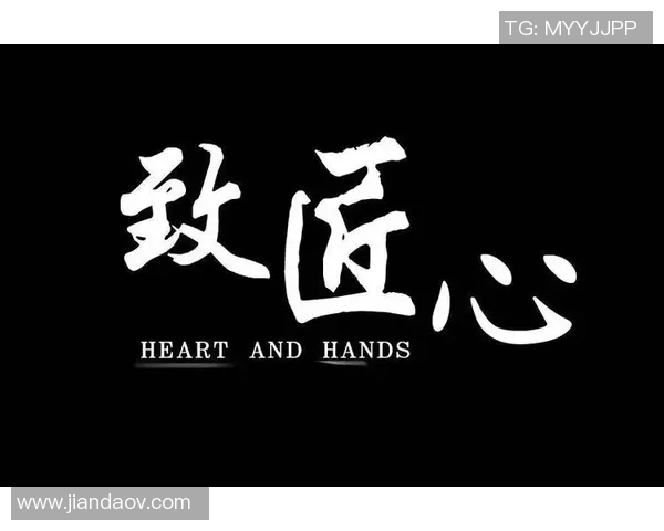 足球库匠：探索足球背后的匠心与热情，打造属于每一个球迷的梦想之旅