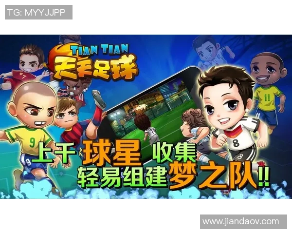 探索足球TCG的魅力与策略让我们一起畅享足球卡牌的精彩世界 探索足球TCG的魅力与策略让我们一起畅享足球卡牌的精彩世界