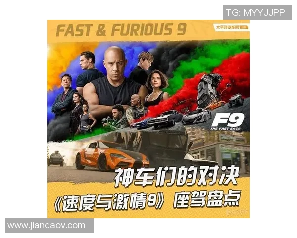 足球之战:激情对决与团队协作的完美结合探讨 足球之战:激情对决与团队协作的完美结合探讨