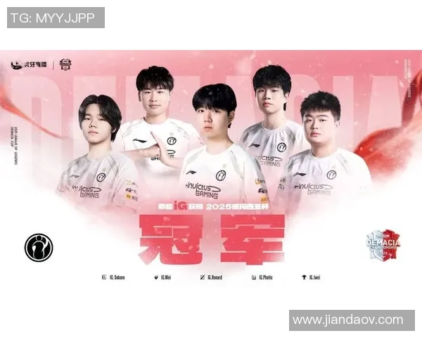 英雄联盟个人能力排名分析IG战队表现创下新高引发热议 英雄联盟个人能力排名分析IG战队表现创下新高引发热议